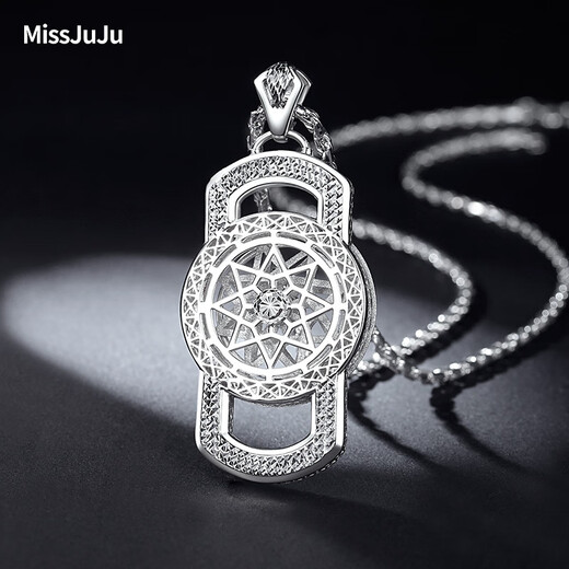 Miss JuJu Twelve Constellations Rotating Compass Platinum Pendant pt950 Platinum Large Tag Car Flower Fang Brand Men's Pendant Single Pendant About 33g + Shipping Leather Cord More refunds, less compensation
