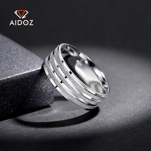 Aido diamond solid platinum ring men's pt950 platinum ring wide face large plain ring 15# 10.0-10.2g width about 7mm
