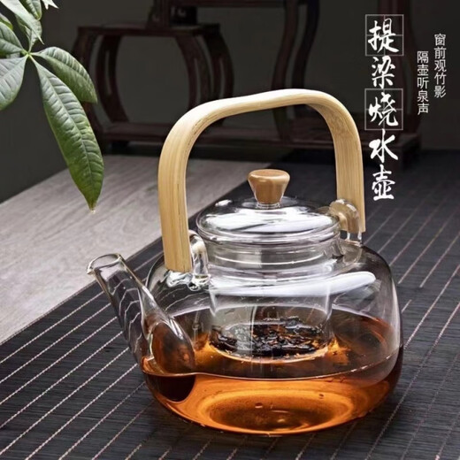 Enshousu thickened bamboo handle glass handle kettle electric ceramic stove teapot household high temperature resistant floral teapot tea set set handle kettle lid 1000ml