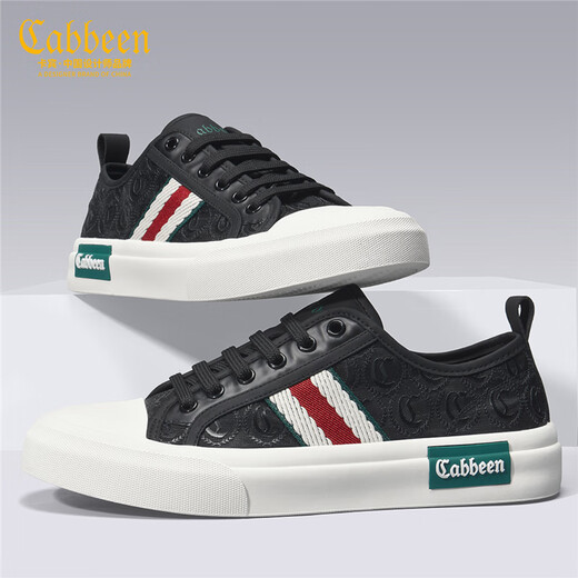 卡宾帆布鞋男鞋夏季透气网面鞋男士平底休闲鞋子男小黑鞋板鞋炸街潮鞋 黑色 42