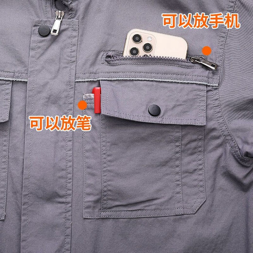 
Haoying summer work clothes set men's thickened anti-scalding electric welding auto repair factory construction site workplace factory workshop labor protection clothing spring and autumn 719 dark gray pure cotton thin set L(170)