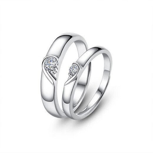 Zhou Taisheng asked for a pair of wedding rings and seven free exquisite boxes. By default, you need to keep silent to contact customer service. A pair of platinum eternal marriages.