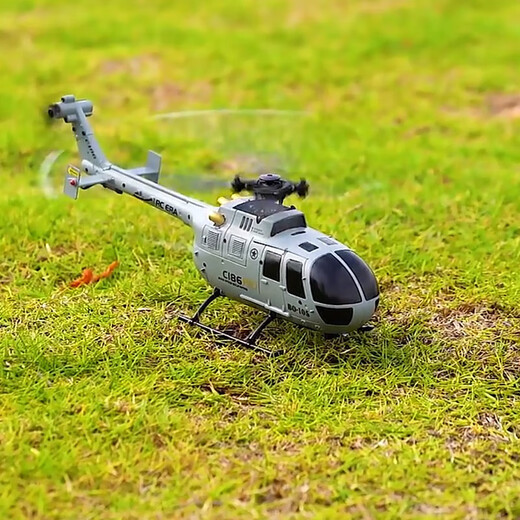 BO-105 Real Helicopter C186 Modèle de télécommande à quatre canaux Aircraft armé Hélicoptère Simulate Single Paddle Mini Aircraft C186 General Carrier Remote Controly Edition - Orange Single Battery [avec pavé d'atterrissage]