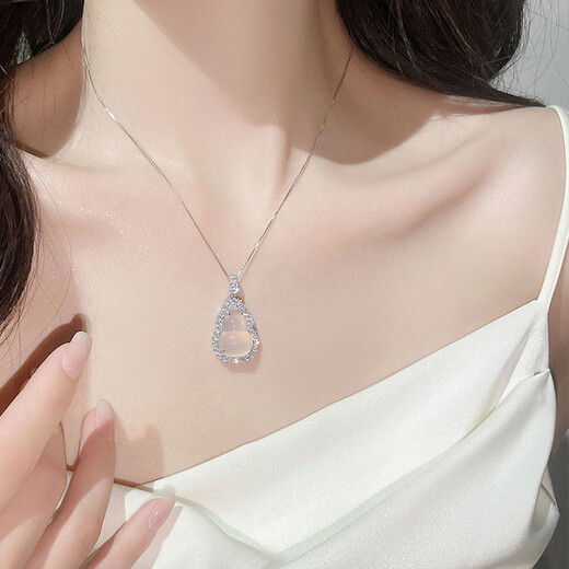 KSLS 925 Silver Fulu Chalcedony Gourd Necklace for Women 2025 New Jade Pendant Birthday Gift for Mom and Girlfriend Fulu Gourd Pendant + Jingcang Quick Delivery + S925 Silver Chain Girl Gift/With Rose Gift Box/With Jewelry Certificate