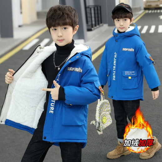 Wisdom Tribe Children's Clothing Boys' Jackets Velvet Thickened Winter Clothes 2021 Autumn New Children's Mid-Length Windbreaker Middle-aged and Little Boys Fashionable Cardigan Jacket 3 to 15 Years Old Blue 150 Size Recommended Height About 1.4 Meters