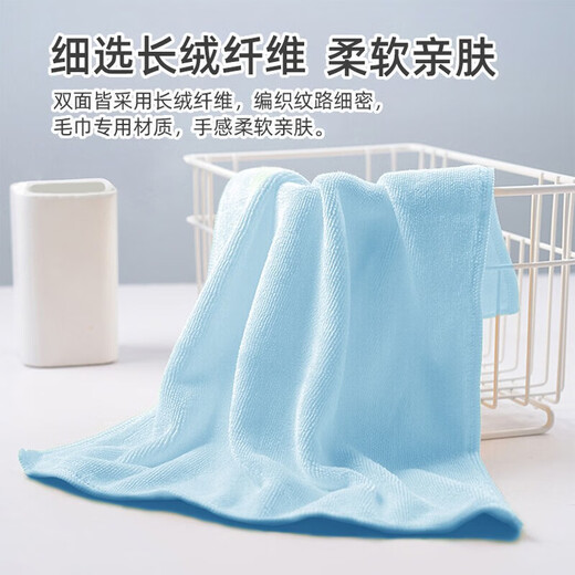 Camellia rag, soft and absorbent for cleaning kitchen, not easy to stain with oil, dishwashing cloth, household scouring pad, dishwashing cloth, volume-selling package, microfiber 1 pack, 4 pieces