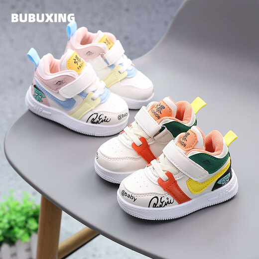 Chaussures de planche pour enfants pour enfants Gduck Sneakers Baby Girls Chaussures Soft Sole Infant Toddler Chaussures 0-1-2 ans 3 Chaussures pour enfants et automne 826 Chaussures légères Longueur intérieure 12cm / taille 16