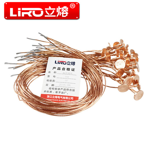 10 kV outdoor AC high voltage drop fuse fuse 35KV buckle high voltage fuse power station transformer drop switch fuse 30A100A200 200A 35KV