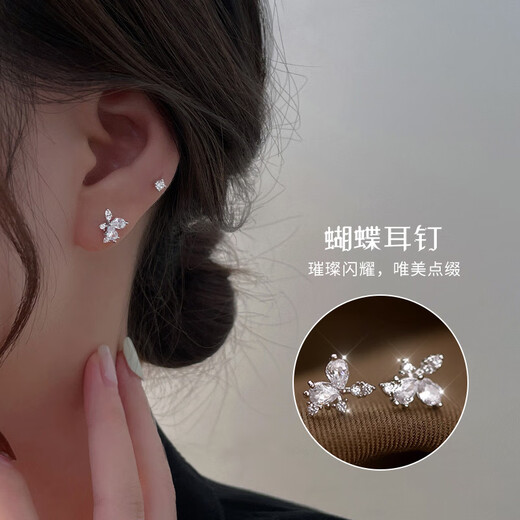 Jianlu Silver Needle Earring Set One Week Earrings Gift Box Earrings for Women 2025 New Jewelry Birthday Gift for Girlfriend Temperament Earrings Seven-piece Gift Box Set