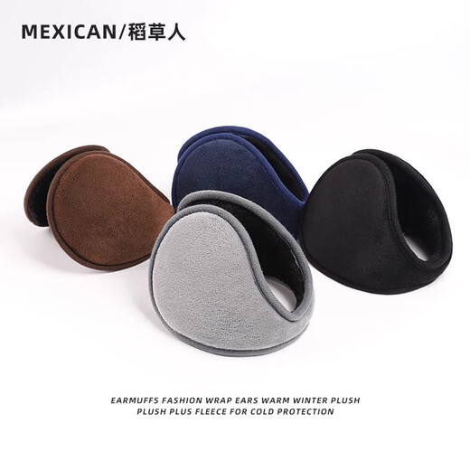 Scarecrow (MEXICAN) earmuffs for men, winter cold-proof earmuffs, thickened and warm for outdoor riding, Korean style earmuffs, ear protection, antifreeze earmuffs, black