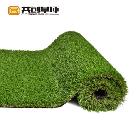 Co-Create Lawn Artificial Turf Courtyard Kindergarten Golf Simulated Turf Garden Gym School Rooftop Fake Lawn Villa 60mm Thickened Encrypted Ordinary Style