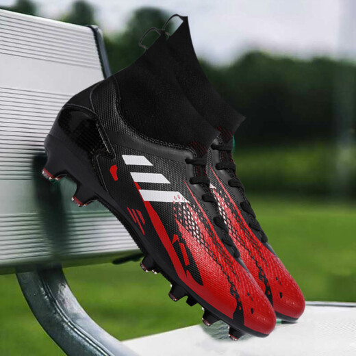 Difu Ni football shoes men's broken nails breathable Yuanyang children's football shoes men's and women's high-top AG football shoes broken nails adult training shoes black red long 41