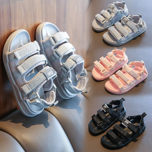 Tibu Dou Children's Sandals 2020 Summer New Baby Girls Sandals Breathable Luminous Non-Slip Boys Beach Shoes Gray Size 25 Inner Length 16.5cm