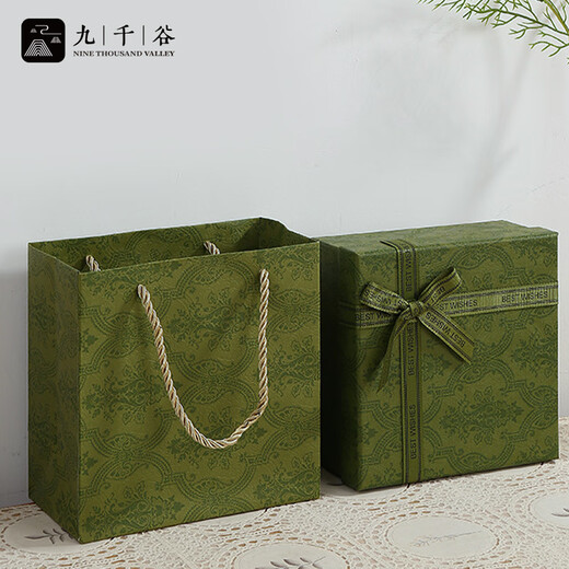 Jiuqiangu Gift Bag Small Chinese Valentine's Day Confession Gift Bag Souvenir Tote Bag Retro Green 5 Pack 1211