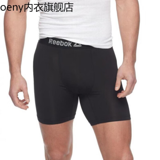 Men's sports underwear anti-wear quick-drying anti-wear leg underwear men's sports training mesh quick-drying outdoor sports fitness anti-wear leg running mid-length underwear men 006 black waist light gray words black line light gray triangle mid-length no opening waist 32-34 inches, /About 130-150Jin [Jin is equal to 0.5kg] choose M