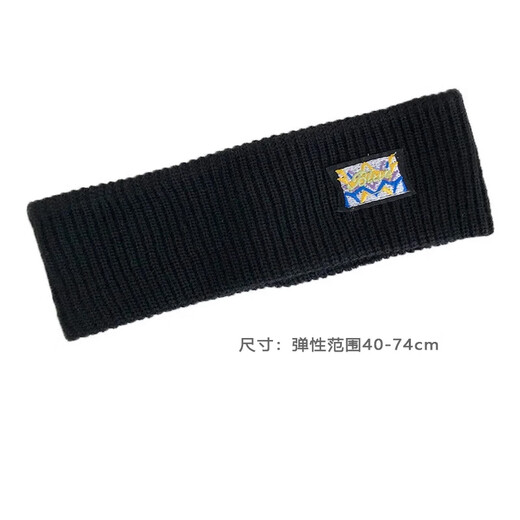 Bo Naling Retro Knitted Headband Women's Daily Autumn and Winter Black Versatile Face Wash Headband Wool Elastic Sports Yoga Cloth Headband Retro Knitted Headband Black