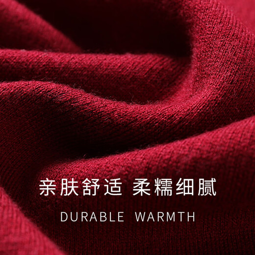 Hengyuanxiang wool scarf men's winter warm scarf for boys' birth year Qi Ji red birthday New Year gift gift box