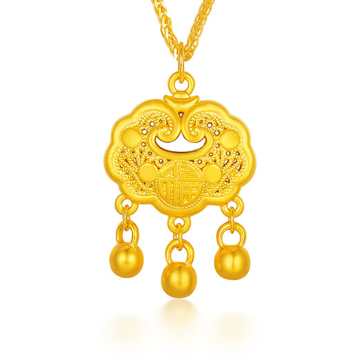 Chinese jewelry gold necklace pendant for women good luck lock longevity lock pure gold pendant for girlfriend and wife birthday gift gold lock package about 0.75 grams