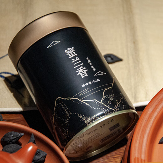 天池茶业1392 凤凰单丛 蜜兰香 有机认证 七彩 潮州凤凰单枞茶叶 七彩蜜兰香礼盒 50g*2罐
