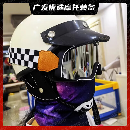 Qixun motorcycle personalized goggles retro off-road riding motorcycle Harley wind and sand helmet goggles for men and women skiing black frame white line red color film (black and white grid)