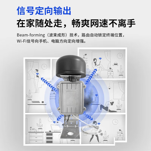 Chuangjing CJ888 Router 5G Protección contra rayos para exteriores NSA+SA Modo dual CPE para exteriores Tarjeta autoinsertable WiFi portátil Grado industrial A prueba de polvo e impermeable Enrutador al aire libre 5G Enrutador CJ888