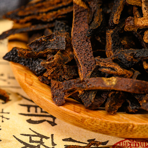 Zequn steamed tangerine peel warms the stomach and dissipates cold, regulates qi and strengthens the spleen. Chinese herbal medicine pieces, dried tangerine peel and shredded orange peel can be used with chrysanthemum, hawthorn, mulberry, and wolfberry soaked in water to make tea 500g/bag (powder can be made upon consultation)