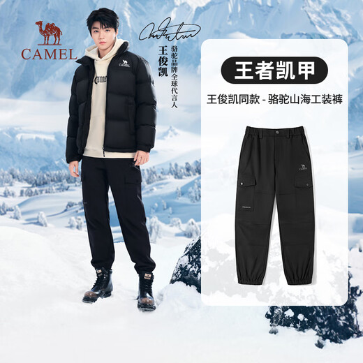 Camel (CAMEL) Wang Junkai's same style Wang Zhekaijia overalls men's mountain trend casual pants spring and autumn