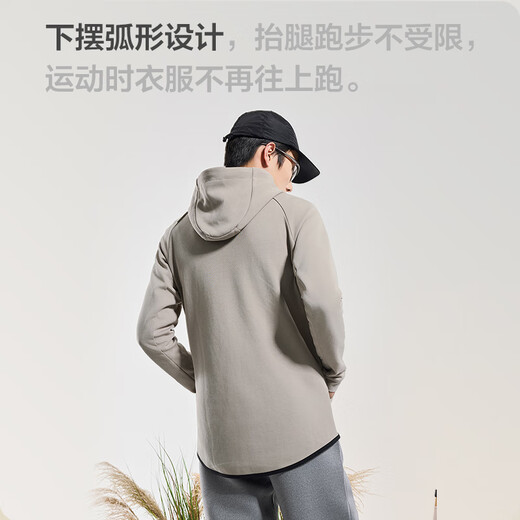 Jingjing Tokyo sports jacket men's autumn hooded outdoor windproof warm running casual khaki M