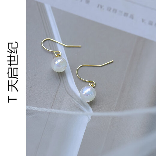 Apocalypse Century 925 sterling silver mermaid pearl earrings for women, high-end niche design, retro earrings, trendy earrings, a pair of pearl ear hooks