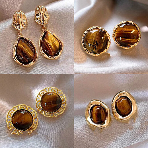Menbin Amber Earrings 2024 New Summer Earrings Earrings Tiger Eye Stone Retro Earrings Female Niche 7 Quiet 3-piece Set