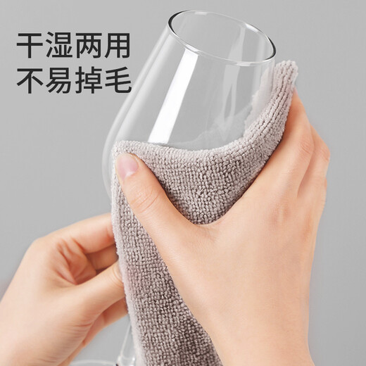 Meliya fiber rag 30*30cm 8 pieces kitchen dish towel absorbs water, traceless, not easy to shed lint, wipes the table for cleaning and cleaning