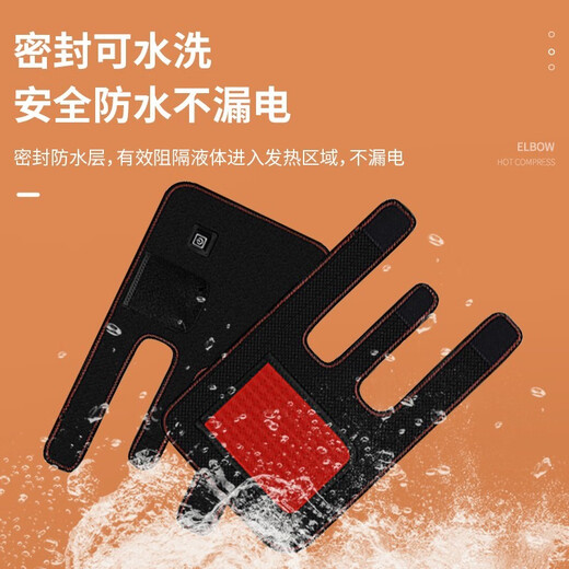 Jingyan Electric Heating Elbow Pads and Knee Pads Warming Heated Elbow Hot Compresses Arm Moxibustion Arm Pain Heating Arm Guards Knee Joint Physiotherapy Instrument Protective Cover Massager Free Rechargeable Elbow Pads + 2 Pieces of Moxa Velvet