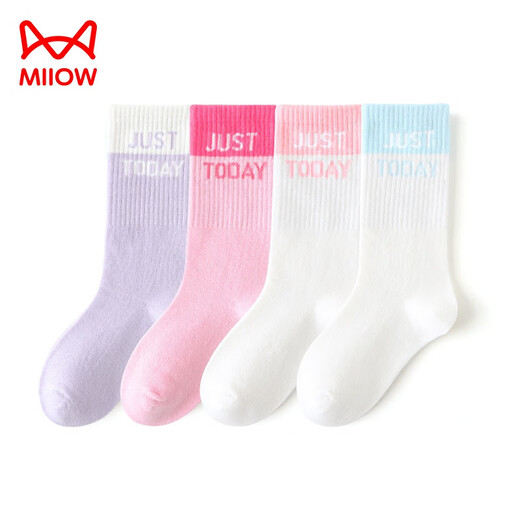 MiiOW girls' socks, sports children's cotton socks, student stockings, high calf spring and summer spring and autumn stockings, alphabet trendy socks, sports calf socks for women, pure cotton, XL size, 9-12 years old, recommended shoe size 33-37