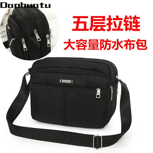 Daohuatu new nylon women's bag crossbody bag business wallet waterproof Oxford cloth bag backpack crossbody bag shoulder bag purple