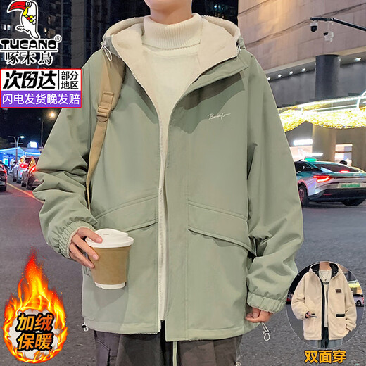 Woodpecker Reversible Jacket Men's Autumn and Winter Plus Velvet Thickened Cotton Clothes Men's Loose Cotton Clothes Men's Down Jackets Imitation Lambswool Black XL (Recommended 130-150 Jin Jin equals 0.5 kg)