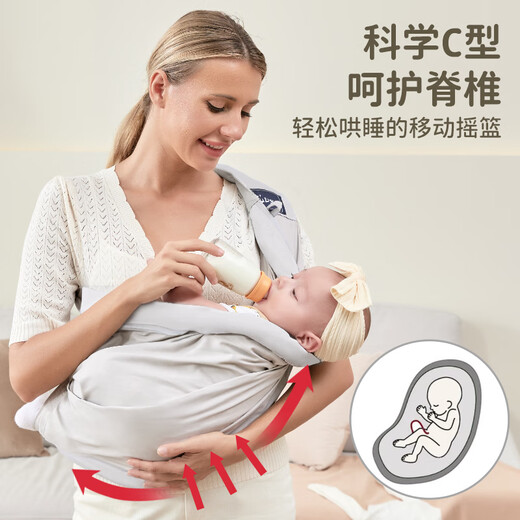 Good baby CUBY baby strap for baby out simple front hugs and baby-carrying artifact horizontal hugs and baby-carrying baby-carrying turban apricot color net single-shoulder small strap