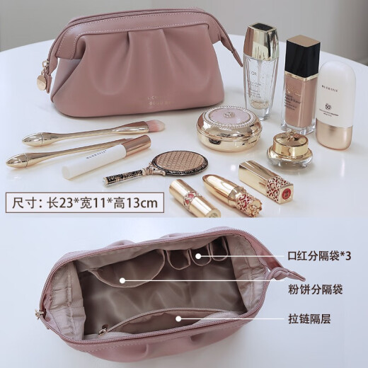 Feng Yin women's portable clutch bag, high-end leather waterproof dinner bag, portable storage bag, moon color - rose pink