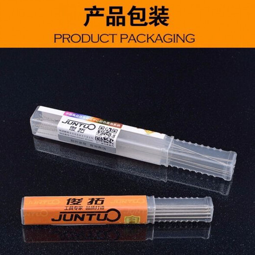 100mm long straight handle twist drill punching machine electric drill small drill bit 0.5 0.6 0.8 1 1.2 1.5 2.0mm extended 0.8*100mm ten pieces