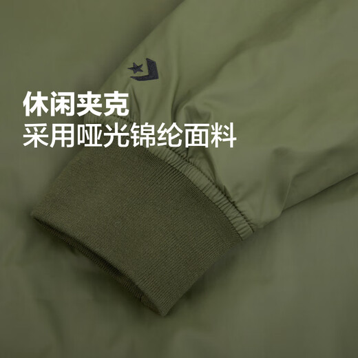 Converse official jacket men's classic casual bomber jacket baseball uniform 10018368 10018368-A02 XL