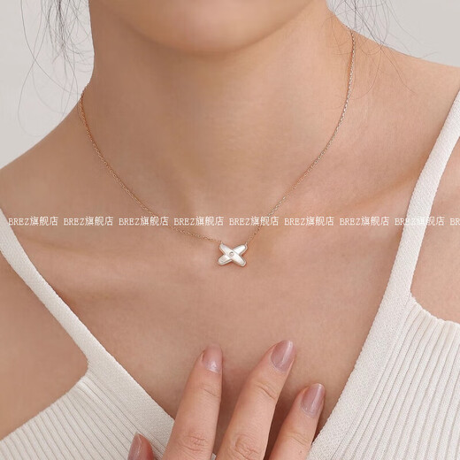 BREZ rose gold cross letter