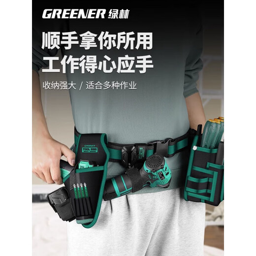 Sailoto Tool Belt Bag Quick-hook Tool Belt Multifunctional Electrician Portable Sturdy and Durable Collection E Ten-in-One Multifunctional Tool Belt Bag