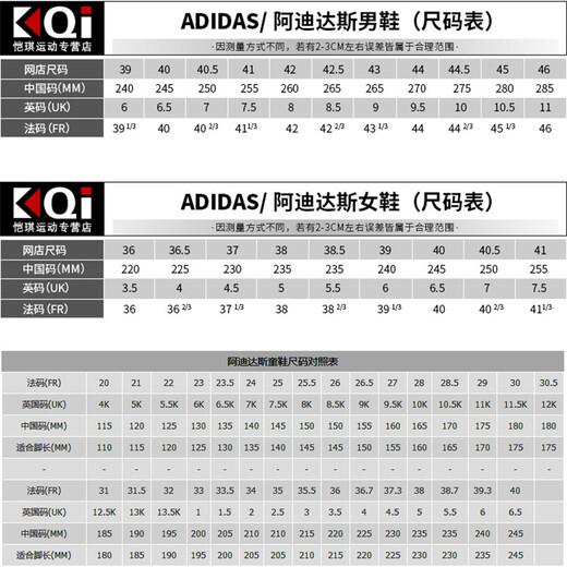 Adidas (adidas) klee laufende schuhe women's schuh Sommer Neue Sportschuhe Mesh atmungsaktiv und modisch vielseitig, leichte Kee-resistente Freizeitschuhe FV9221 Orange Pink 36