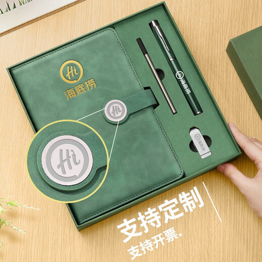 Customized notebook gift box set printable logo high-end appearance a5 book pen souvenir thickened business office notepad company school meeting practical gift custom lettering 12034-A5 black (the same color gift box)