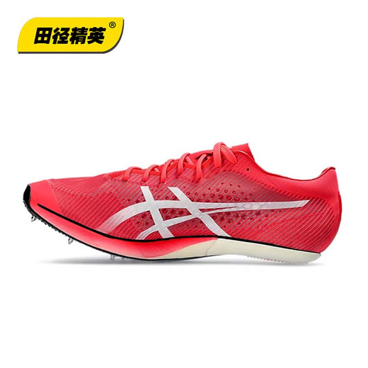 亚瑟士进军布达佩斯 Asics SP田径精英男女专业碳板厚底短跑钉鞋 Asics SP/1093A206-702 42