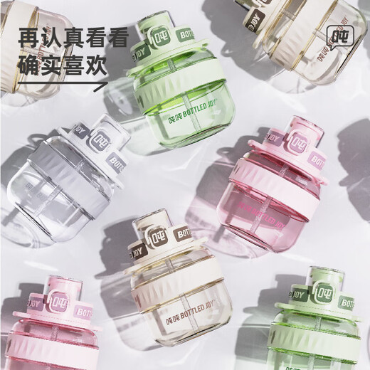 BOTTLED JOY tons of buckets Tirtan sports water bottles fitness water cups plastic cups college students water cups tons of cups portable cups