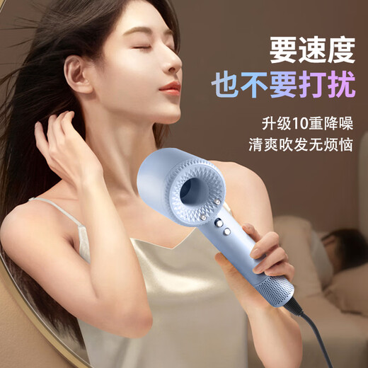 Yi'er high-speed hair dryer, household negative ion hair dryer, dedicated to hair salons, high power, high wind, low noise, fast drying, leafless hair dryer, a Chinese Valentine's Day gift for boyfriend and girlfriend, Phantom Gray, 200 million negative ion hair care + 110,000 super-powerful revolutions + fast drying