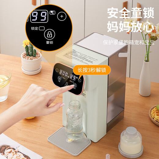 Good Lady of Taste Life British Good Lady Desktop Instant Hot Water Dispenser Filter Water Purifier Household Pure Drinking Machine Heating All-in-One Desktop Instant Hot Water Dispenser Small Mini Quick-heat Portable Dual Display 3 Liter Green Anti-bacterial + Mineral Filter + Stand Instant Heat Type