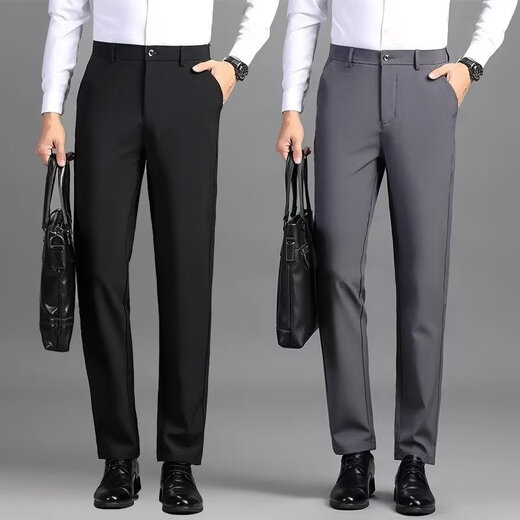 Suit trousers for men in autumn, thin, professional formal wear, slim fit, anti-wrinkle, no ironing, straight-leg suit trousers, light luxury casual trousers, black 31 (115Jin Jin is equal to about 0.5kg)