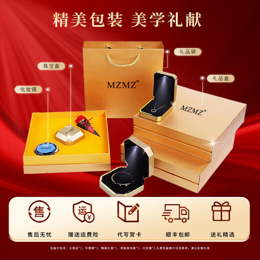 MZMZ platinum ring time mark pt950 platinum pair ring for men and women, plain ring, proposal, birthday and anniversary gift, light luxury model-couple ring