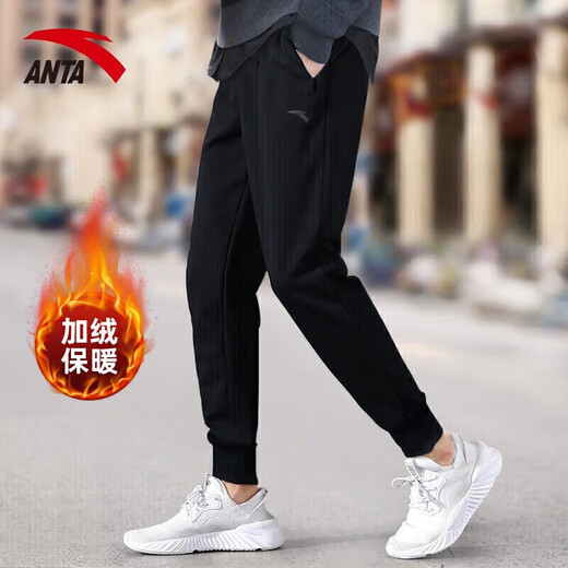 ANTA (ANTA) fleece sweatpants men's 2025 autumn and winter young men's outdoor cold-proof and warm loose sweatpants casual leggings -1 Basic black fleece leggings L /175 suitable for 120-140Jin Jin equals 0.5 kg